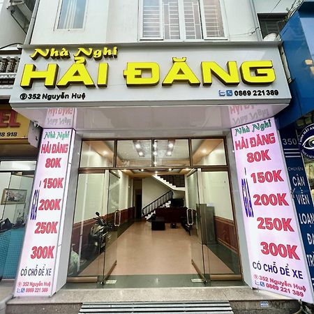 Nha Nghi Hai Dang - Hai Dang Hotel Cho Moi  Exterior photo