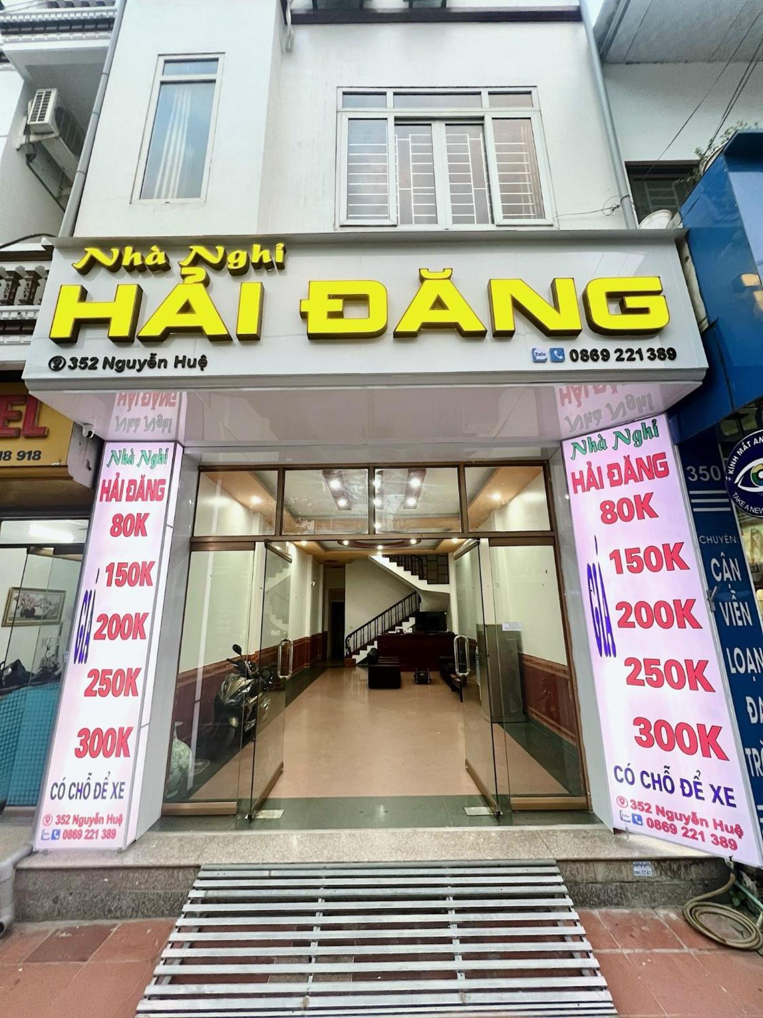 Nha Nghi Hai Dang - Hai Dang Hotel Cho Moi  Exterior photo